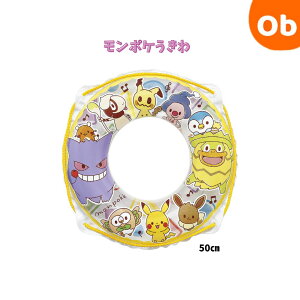 |P@50cmEL@@ylR|Xzǂp@ց@@EL@C@ v[@q@|P@|PbgX^[@NX}X