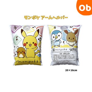 |P A[wp[@ylR|Xzǂp@ց@@EL@C@ v[@q@|P@|PbgX^[@NX}X