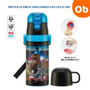 qp2WAY{g@WVbN[hy@EꕔnzRbv350ml@_CNg420ml