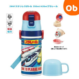 qp2WAY{g v[@y@EꕔnzRbv350ml@_CNg420ml
