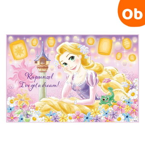 【10/24 20時〜 エントリーでさらに最大12倍】レジャーシート 900×600mm ラプンツェル25【ネコポス送料無料】SKATER スケーター 一人用 コンパクト えんそく 山登り 登山 ピクニック 防水ア