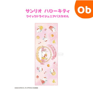 y11/20@20`@Xő|Cg21{@vGg[zTI n[LeB LLt[c NCbNhCWjAoX^I@40×110cm@100%@ylR|Xz@NX}X