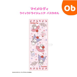 TI }CfB VƃL[g NCbNhCWjAoX^I@40×110cm@100%@ylR|Xz@NX}X