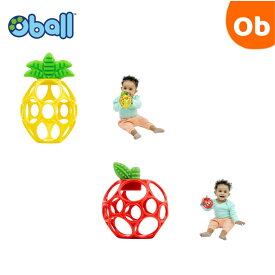 オーボール　OBALL　歯固めボール　フルーツ　パイナップル　アップル　りんご　クリスマス