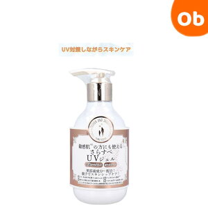 y12/4@20`@Xő|Cg21{@vGg[z}U[Ahh[^[ NAUVWF ₯~߃WF SPF30 PA+++ 200g@NX}XNX}X