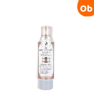 y12/4@20`@Xő|Cg21{@vGg[z}U[Ahh[^[ NAUVXv[ ₯~߃Xv[ SPF50+ PA++++ 150g@NX}XNX}X