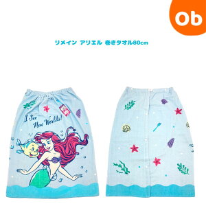 y11/20@20`@Xő|Cg21{@vGg[zfBYj[@C@AG@^I80cm ylR|Xz bv^I v[ j XC~O C ւ^I