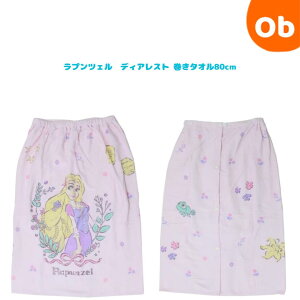 y12/4@20`@Xő|Cg21{@vGg[zfBYj[@vcF@fBAXg@^I80cm ylR|Xz bv^I v[ j XC~O C 