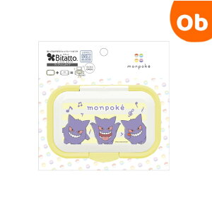 r^bgRہ@Bitatto vbV^Cv @͂؂ނ@grow@upy䂤pPzBitatto@EFbgV[g@EFbgeBbV̂ӂ@ӂ