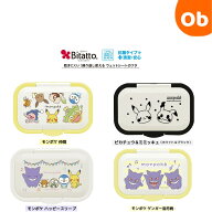ビタット抗菌　Bitatto ワンプッシュタイプ 　モンポケ【ゆうパケ】Bitatto　ウェットシート　ウェットテ…