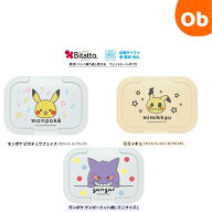 【5/20限定】最大100％ポイントバック　　ビタット抗菌　ミニサイズ 　モンポケ　【ゆうパケ】Bitatto　…
