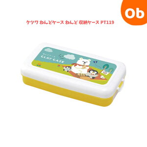 y12/4@20`@Xő|Cg21{@vGg[zNc ˂ǃP[X ˂ [P[X PT119 H [ Sy@NX}XNX}X