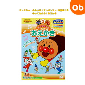 TX^[ ꂢIAp} mʂ肦 Ă݂悤I sunstar  LbY hG FM ǂ ylR|Xz