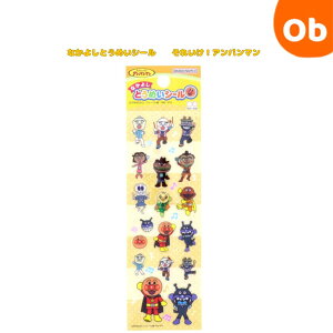 �T���X�^�[ �Ȃ��悵�Ƃ��߂��V�[�� ������ ���ꂢ���I�A���p���}�� �c�� ���� ���{�� ���� �V�[�� �y�l�R�|�X�z�@�N���X�}�X�N���X�}�X