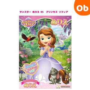 TX^[ ʂ肦 B5 ȃvZX\tBA sunstar  LbY hG FM ǂ ylR|Xz