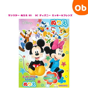 TX^[ ʂ肦 B5 DC ~bL[tY sunstar  LbY hG FM ǂ ylR|Xz