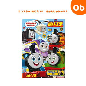 y9/5ő100PobN{}\ԒXSi|CgAbvzTX^[ ʂ肦 B5 񂵂g[}X sunstar  LbY hG FM ǂ ylR|Xz