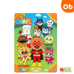 TX^[ ʂ肦 B5  ꂢIAp} sunstar  LbY hG FM ǂ ylR|Xz