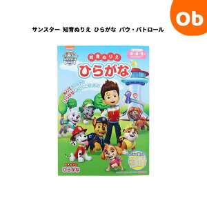 TX^[ mʂ肦 Ђ炪 pEEpg[ sunstar  LbY hG FM ǂ ylR|Xz