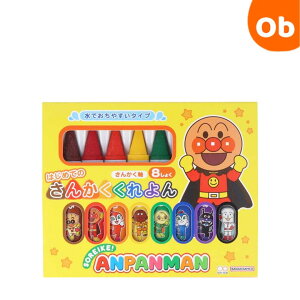 �T���X�^�[ �͂��߂Ă̂��񂩂�������}�C�t�@�[�X�g�X�e�b�v���ꂢ���I�A���p���}���y�l�R�|�X�z�@�N���X�}�X�N���X�}�X