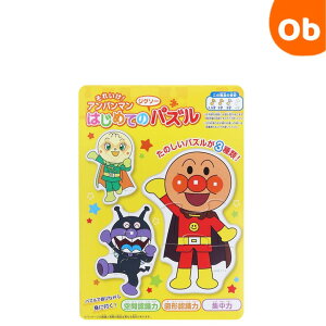 y12/4@20`@Xő|Cg21{@vGg[zTX^[ ͂߂ẴWO\[pY@Step1@ꂢIAp}@@NX}XNX}X