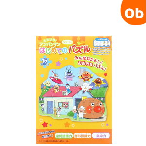 y12/4@20`@Xő|Cg21{@vGg[zTX^[ ͂߂ẴWO\[pY@Step1@ꂢIAp}@񂶁@NX}XNX}X