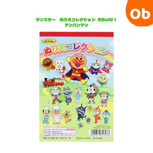 y12/4@20`@Xő|Cg21{@vGg[zTX^[ ʂ肦RNV ꂢIAp} ͂TCY hG c LbY  m сylR|Xz@NX}