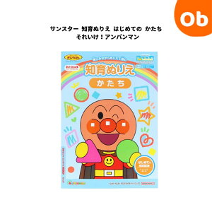 TX^[ mʂ肦 ͂߂Ă  ꂢIAp} sunstar  LbY hG FM ǂ ylR|Xz