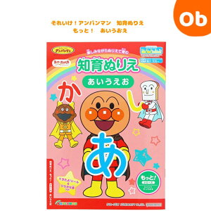 TX^[ mʂ肦 ƁI  ꂢIAp} sunstar  LbY hG FM ǂ ylR|Xz