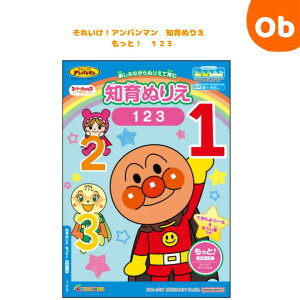 TX^[ mʂ肦 ƁI 123 ꂢIAp} sunstar  LbY hG FM ǂ ylR|Xz