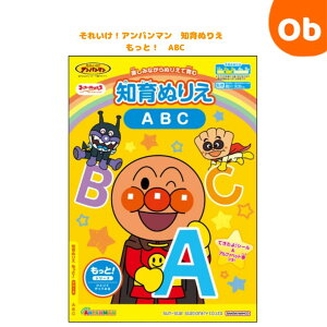 TX^[ mʂ肦 ƁI ABC ꂢIAp} sunstar  LbY hG FM ǂ ylR|Xz