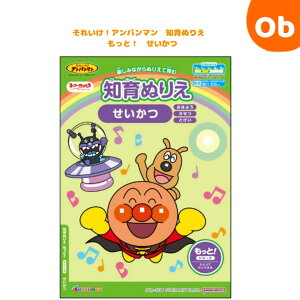 TX^[ mʂ肦 ƁI  ꂢIAp} sunstar  LbY hG FM ǂ ylR|Xz