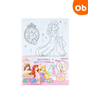 y11/20@20`@Xő|Cg21{@vGg[zTX^[ ʂ肦 deV[ fBYj[vZX sunstar  LbY hG V[ ǂ ylR|Xz@NX}X