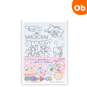 y12/4@20`@Xő|Cg21{@vGg[zTX^[ ʂ肦 deV[ TILN^[Y sunstar  LbY hG V[ ǂ ylR|Xz@NX}XNX}X