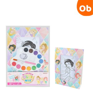 TX^[ ʂĂIpbgʂ肦@fBYj[vZX sunstar  LbY G̋ ǂ y䂤pPz@NX}X