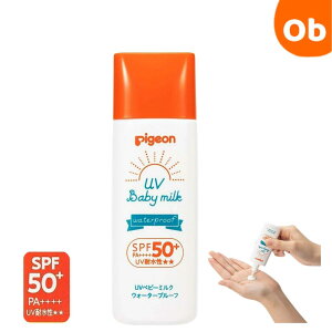 UVxr[~N@EH[^[v[t@SPF50{ PA++++ 50g Ă~ xr[ Ԃ Y q  C v[ AEghAylR|Xz