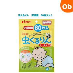 y12/4@20`@Xő|Cg21{@vGg[z@V[^Cv@60 ނ悯 p \y䂤pPzł  U OV Ԃ@NX}XNX