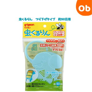 @艺^Cv悯@90p@V悯 p 艺@Ԃ xr[J[ ylR|Xz