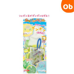 y12/4@20`@Xő|Cg21{@vGg[zfrJ ł͂ރV{ʃZbg ylR|Xzzbsou ċx V AEghA qǂ ڂ񂾂 { @N