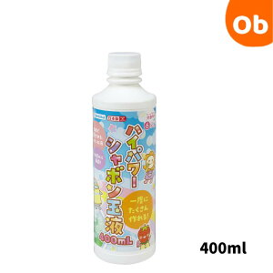 y12/4@20`@Xő|Cg21{@vGg[zfrJ nCp[V{ʉt 400ml  ߋ ڂʉt V OV @NX}XNX}X