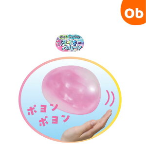 y11/20@20`@Xő|Cg21{@vGg[zfrJ I ӂށI XC~[o[ ylR|X z zr[ H  m wK ċx Lbg