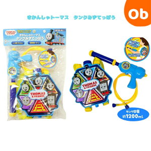 y11/20@20`@Xő|Cg21{@vGg[z񂵂g[}X@^N݂Ăۂ LN^[@EH[^[K@Ăۂ@NX}X