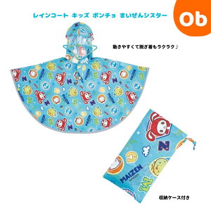 y12/4@20`@Xő|Cg21{@vGg[zCR[g LbY |` ܂VX^[23 ylR|Xz Jbp q H J t[ht LN^[@NX}