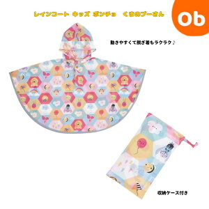 CR[g LbY |`@܂̃v[ ylR|Xz Jbp q H J t[ht LN^[@NX}X