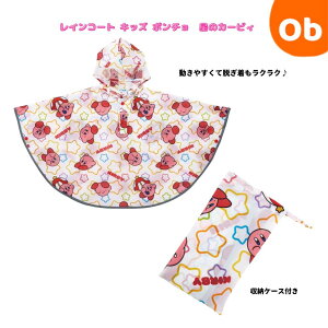 y12/4@20`@Xő|Cg21{@vGg[zCR[g LbY |`@̃J[rB ylR|Xz Jbp q H J t[ht LN^[@NX}XN