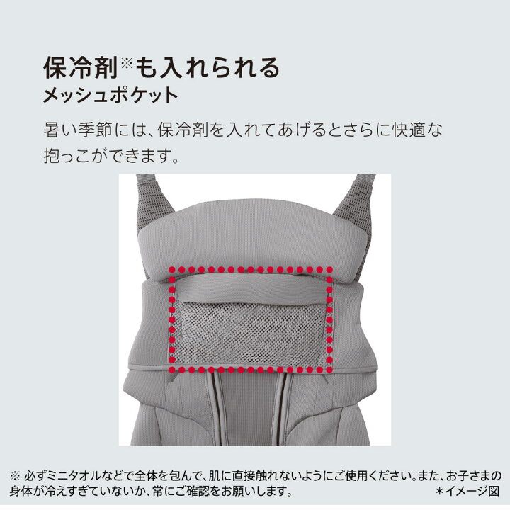 前向き抱っこ ラクリス おんぶ Aprica アップリカ ラクリス AB 抱っこ 