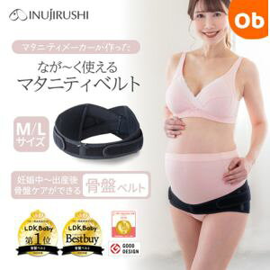 Ȃ`g}^jeBxg@HB-8149@MEL@ubNy@EꕔnzYO@Y@񂲃`FA