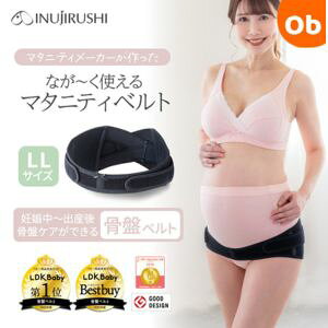 y11/20@20`@Xő|Cg21{@vGg[z Ȃ`g}^jeBxg@HB-8149@LL ubNy@Eꕔnz@NX}X