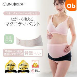 y11/20@20`@Xő|Cg21{@vGg[z@Ȃ`g}^jeBxg@HB-8149@LL sNy@Eꕔnz@NX}X