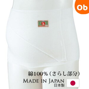 y11/4@20`@Gg[łɍőP10{z Dwс@񂶂傤@HB-8012 zCgy@Eꕔnz